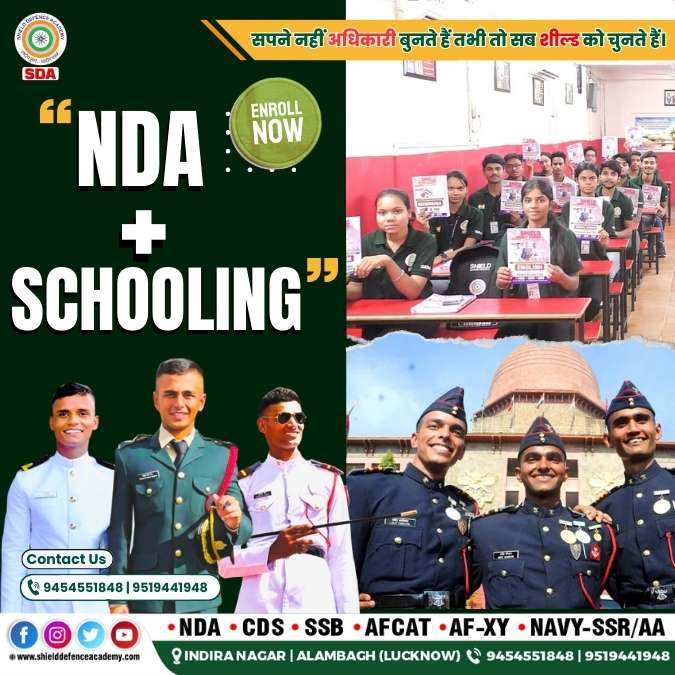 Nda Foundation With Schooling At Shield Defence Academy